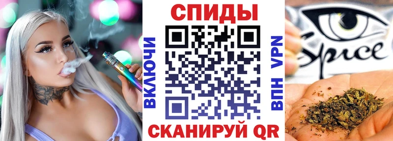 где купить наркоту  Сосновка  БУТИРАТ 99% 