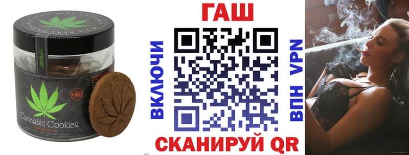 Еда ТГК конопля  купить наркотики сайты  Сосновка 