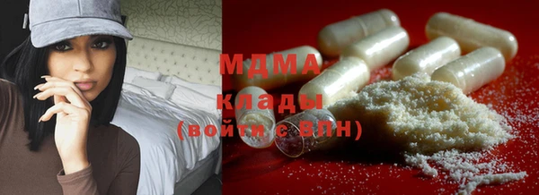эйфоретик Алзамай
