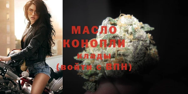 бутик Приозерск
