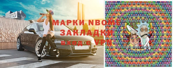 эйфоретик Алзамай