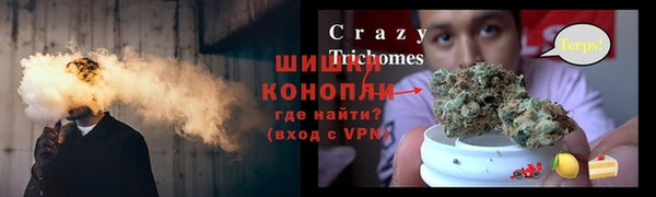 кокаин VHQ Алексеевка