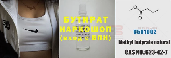 jwh Алексин