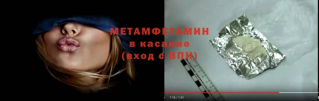 jwh Алексин