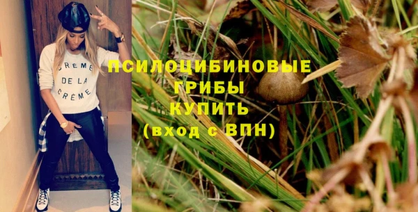 jwh Алексин