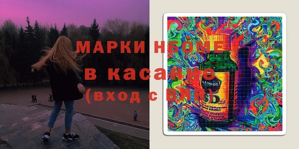 эйфоретик Алзамай