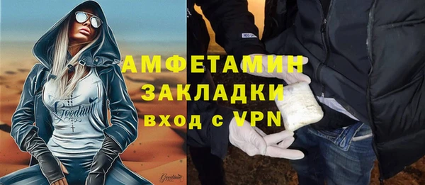 jwh Алексин