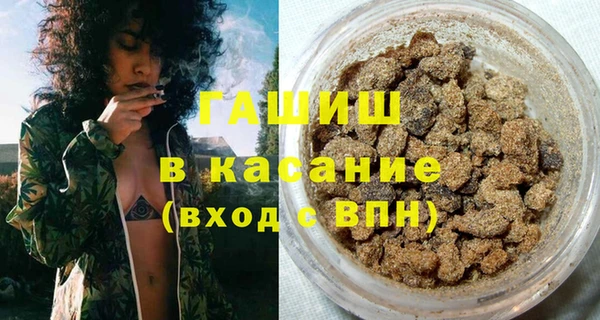 эйфоретик Алзамай