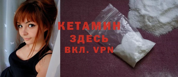 jwh Алексин
