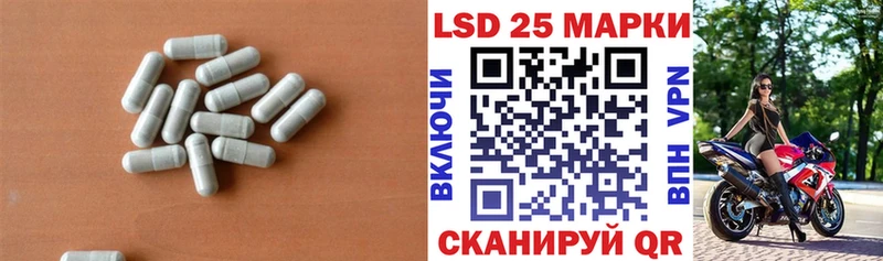 купить   Сосновка  Лсд 25 экстази кислота 