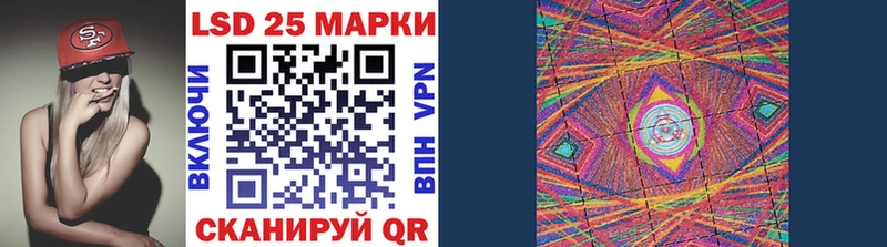 нарко площадка официальный сайт Сосновка Марки NBOMe 1,8мг
