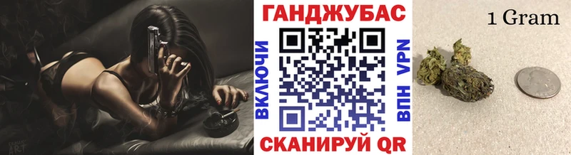 МАРИХУАНА сатива Сосновка